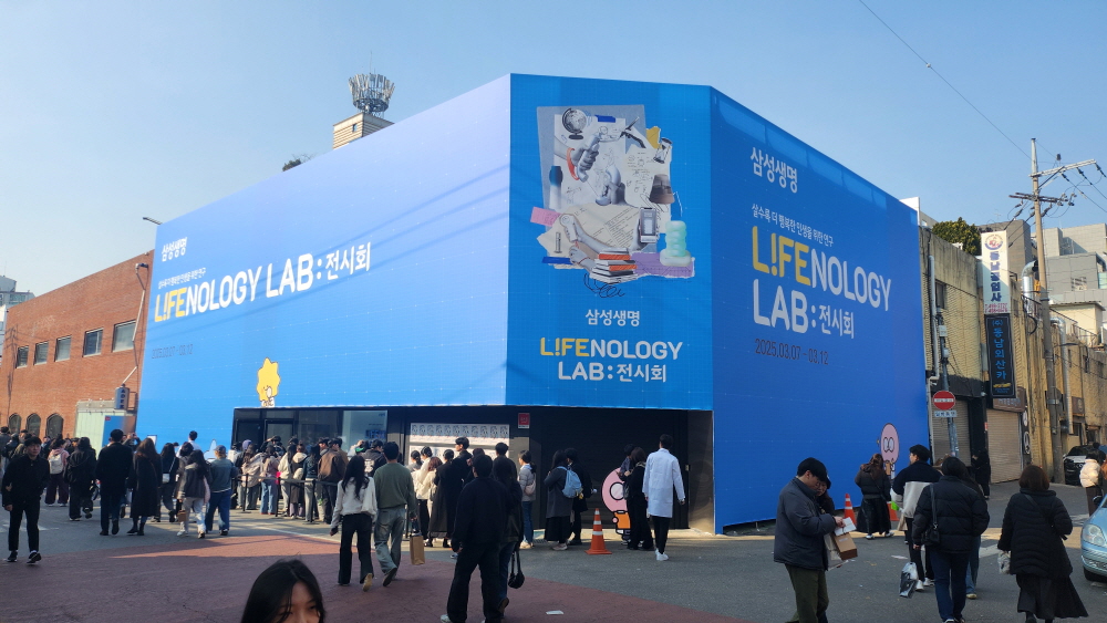 1기 프로젝트 참여자 이미지